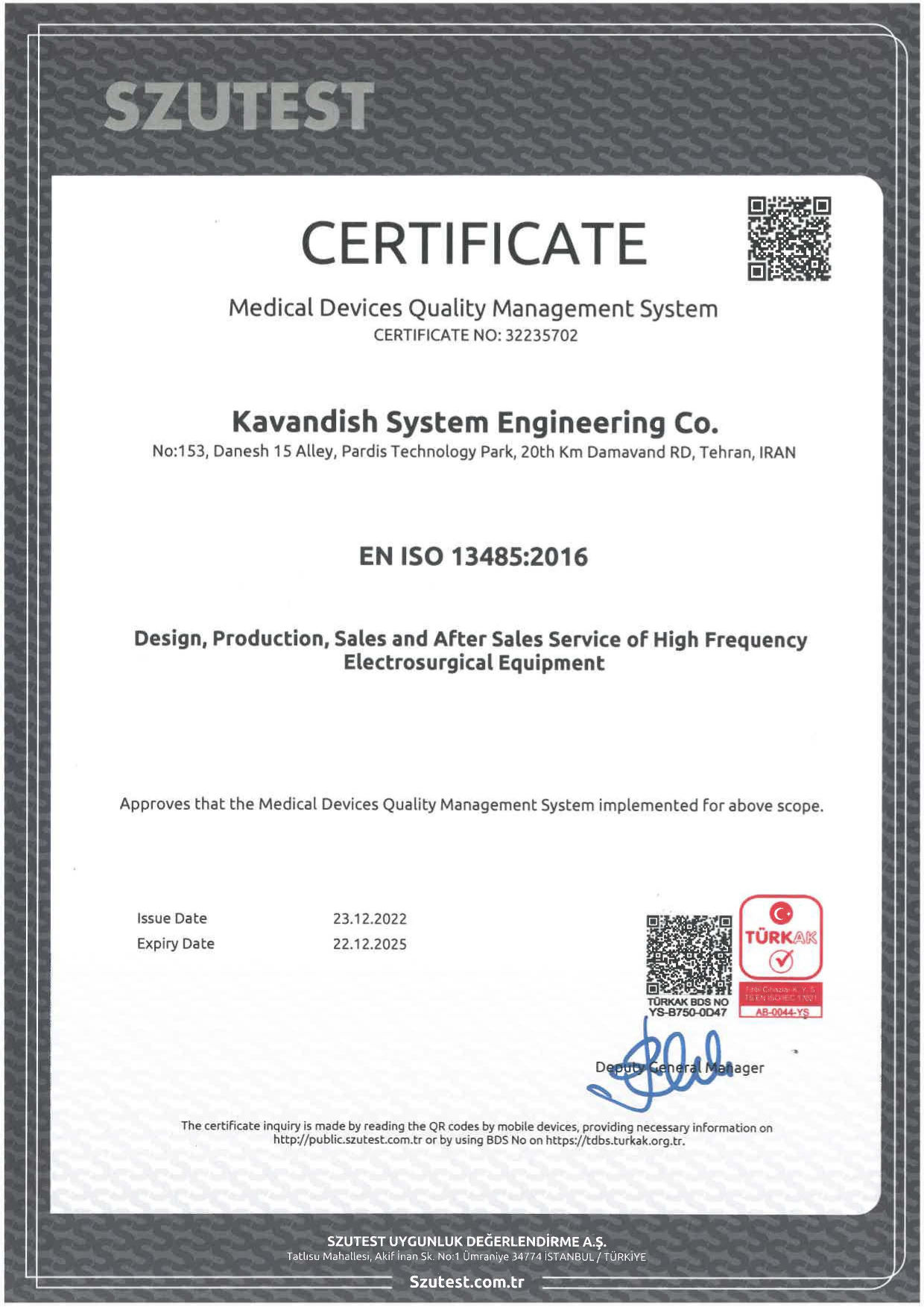 MTIC 13485:2016 Certificate
